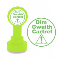 Dim Gwaith Cartref - (No Homework Handed In) Welsh Teacher Stamp 